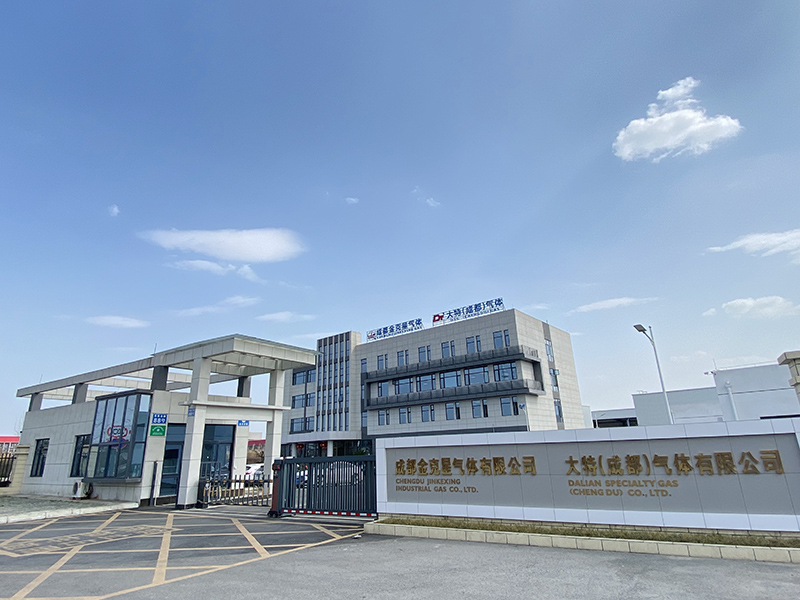 三十回首，不忘初心，三十而立，立心立行。——金克星气体